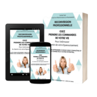 Le temple des muses | Ressources offertes