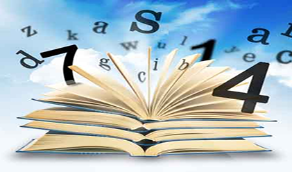 CAP EFFICACITÉ SCOLAIRE | Les intelligences multiples